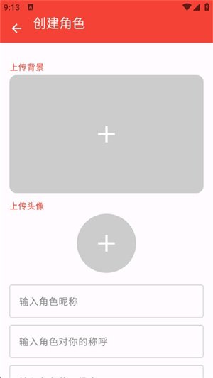 ChatAI������������v1.0 ��׿��