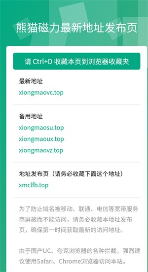 ������èapp����v1.0.0 ���°�