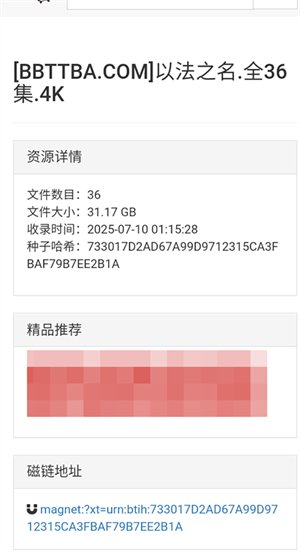 ������èapp����v1.0.0 ���°�