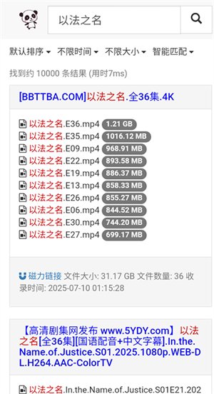 ������èapp����v1.0.0 ���°�