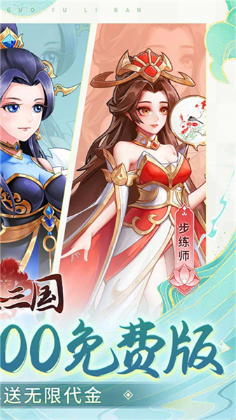 ��ʥ�����ٷ�v0.23.1 �ٷ���
