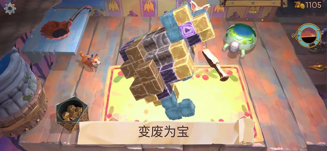 ���Ϊ���粼���ֻ���v1.4.1 ��׿��