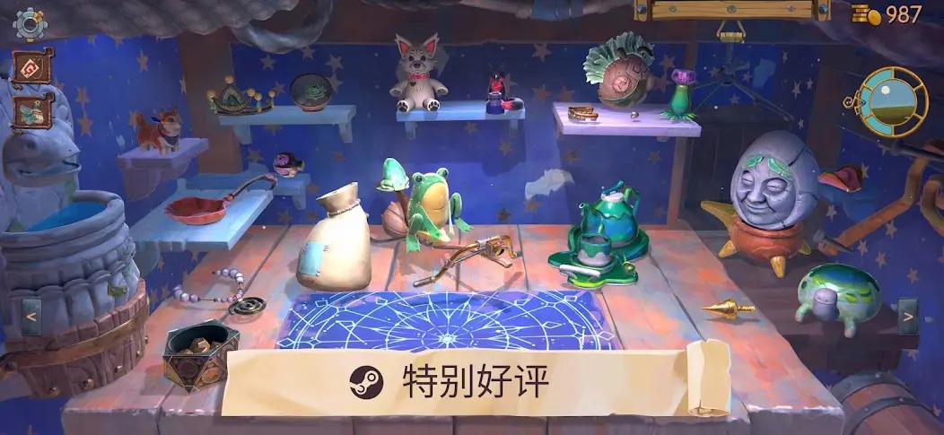 ���Ϊ���粼���ֻ���v1.4.1 ��׿��