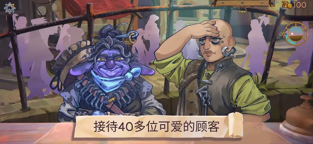 ���Ϊ���粼���ֻ���v1.4.1 ��׿��