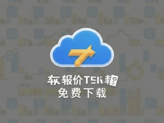 �Ʊ�������������ذ�װ���°�