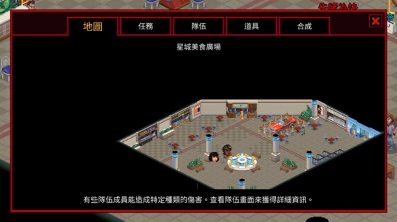 ��������3��Ϸ���°�v1.4.1 �ֻ���