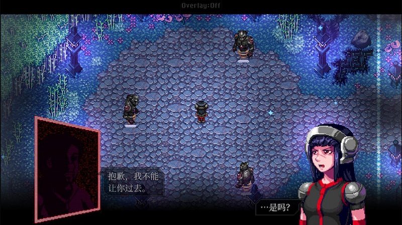 远星物语游戏v1.0 安卓版