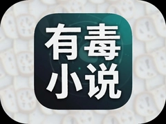 �ж�С˵app�ٷ����ذ�װ���°�