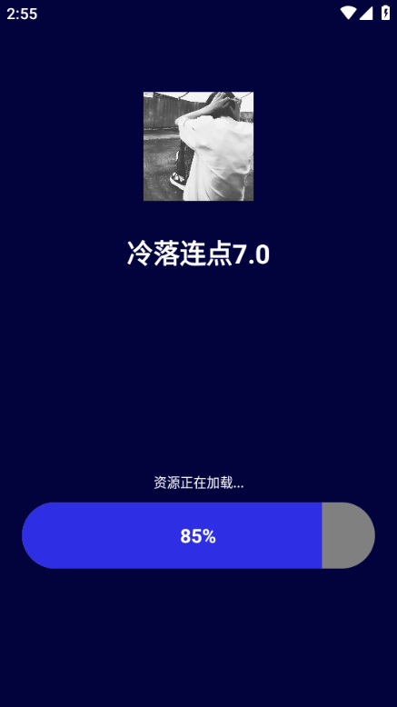 ��������7.0����������v7.0 ��׿��