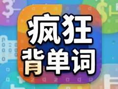 ��񱳵���app�ĸ�������ʵ����