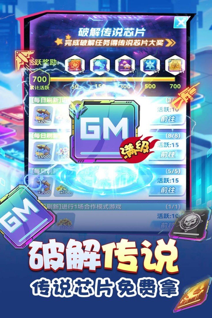 ���޳�����°�v1.0.0 ��׿��
