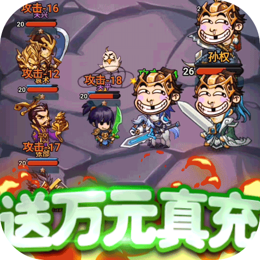 ���޳�����°�v1.0.0 ��׿��