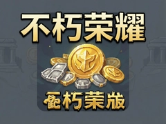 ������ҫ�������Ұ�������Դ����