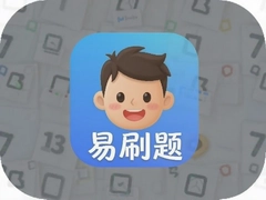 ��ˢ��app���ȫ���ˢ������