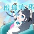 ����ǰ�app����v1.0 ��׿��