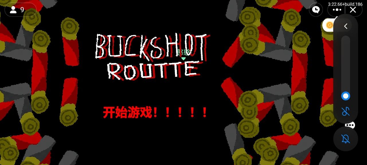 恶魔轮盘赌创游版(创游世界)完整玩法攻略截图