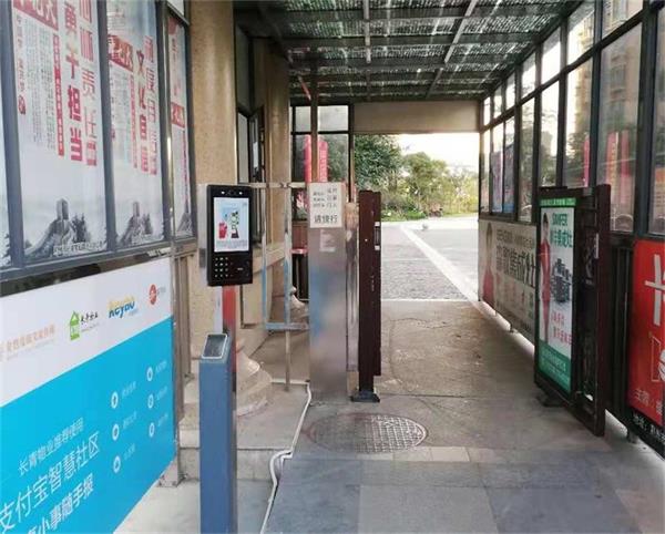 安美社区门禁升级 停车位摇号 口袋公园建设 最新通知
