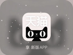 �ֻ���è���°�APPȫ����������