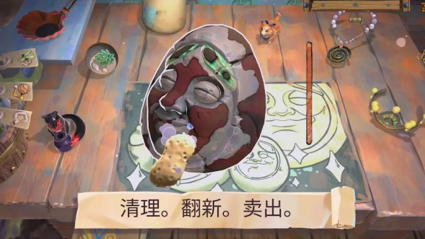 ​���Ϊ���粼�ֽ�����v1.4.1 ��׿��