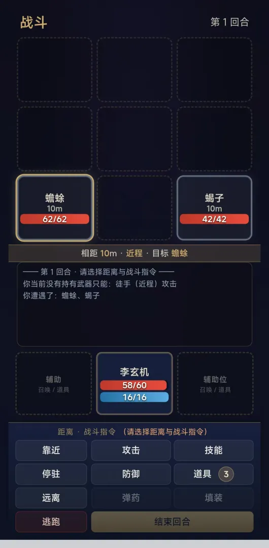 �����������°�v1.0.32 ��׿��