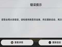 Marumaru��Ϸ�������ذ�װ�̳̣���׿iOS���°�ʹ��ָ��