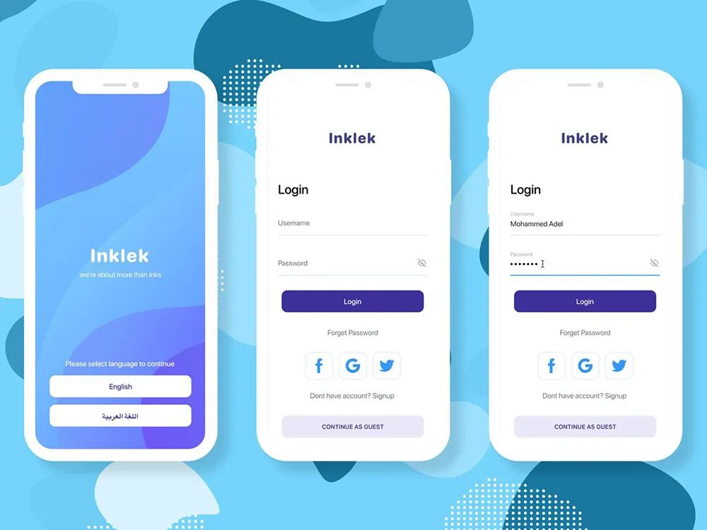 小葵app注册登录页面操作示意