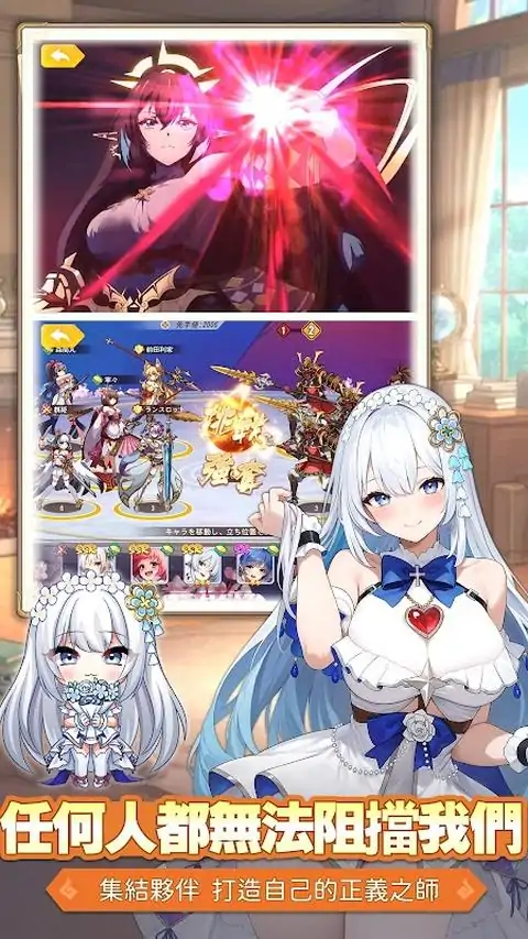 少女战争下载(少女) 安装后闪退黑屏卡加载的排查处理方法