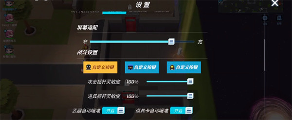 逃跑吧少年神明怀旧二服2版本下载安装 完整教程配图 安卓iOS安装进服流程
