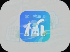 ���Ϻ�ְapp�ٷ����ذ�װ���°����