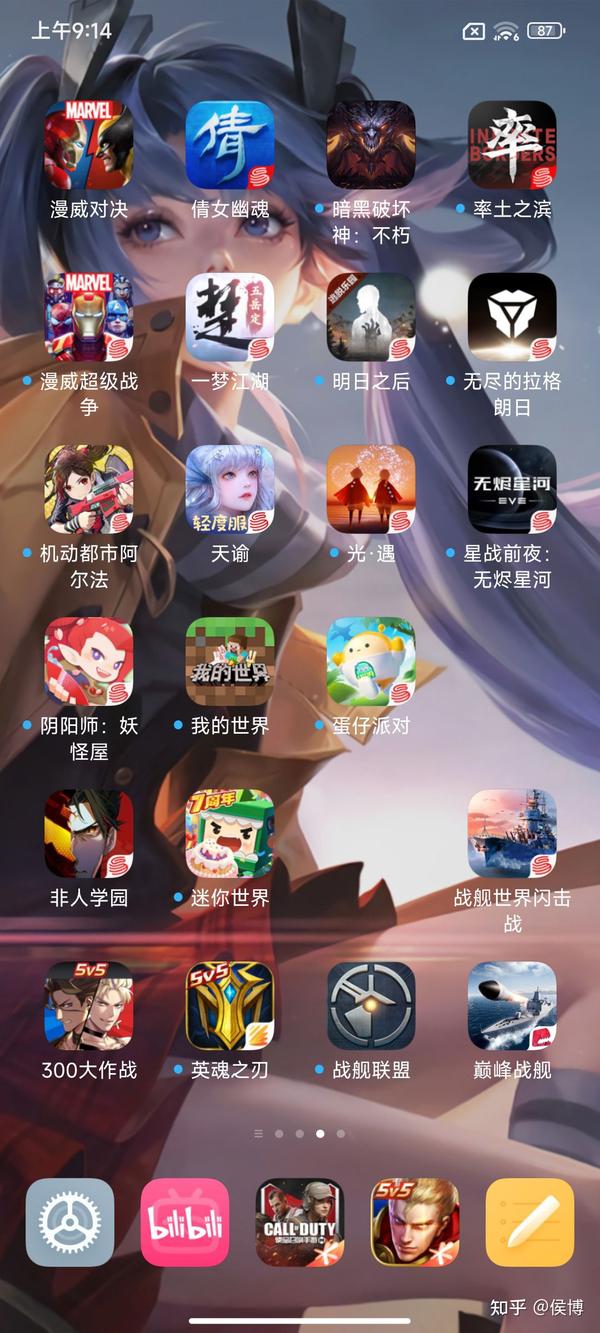 会玩吧app游戏大全手机游戏推荐合集封面图