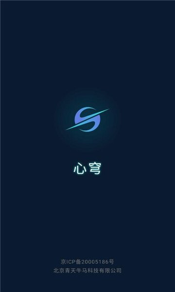 ���app����v0.0.2 ��׿��