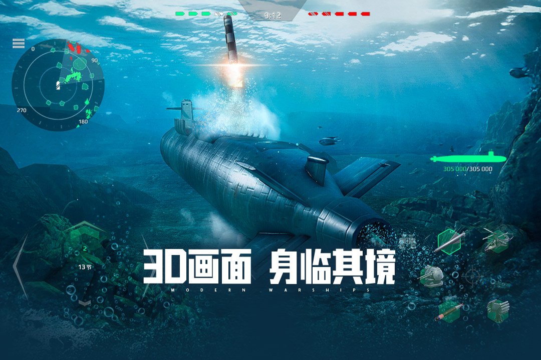 �ִ�ս������������v0.108.0.55685 ��׿���°�