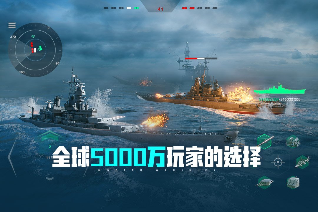 �ִ�ս������������v0.108.0.55685 ��׿���°�