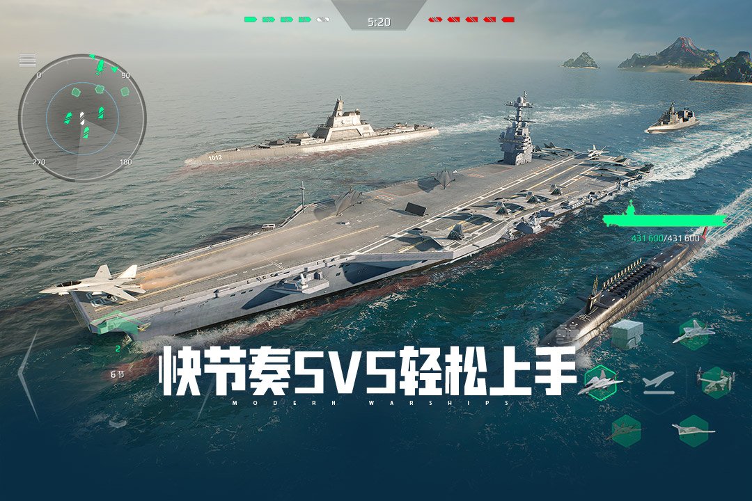 �ִ�ս������������v0.108.0.55685 ��׿���°�