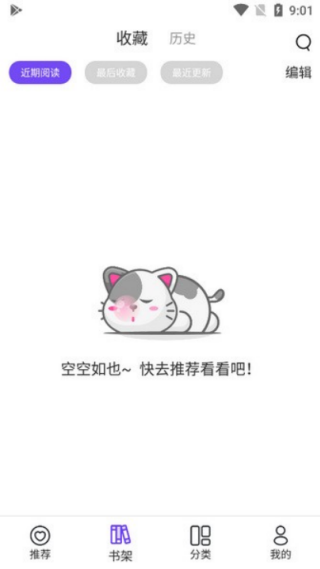 ��ʿ��ٷ���v1.3 ��׿��