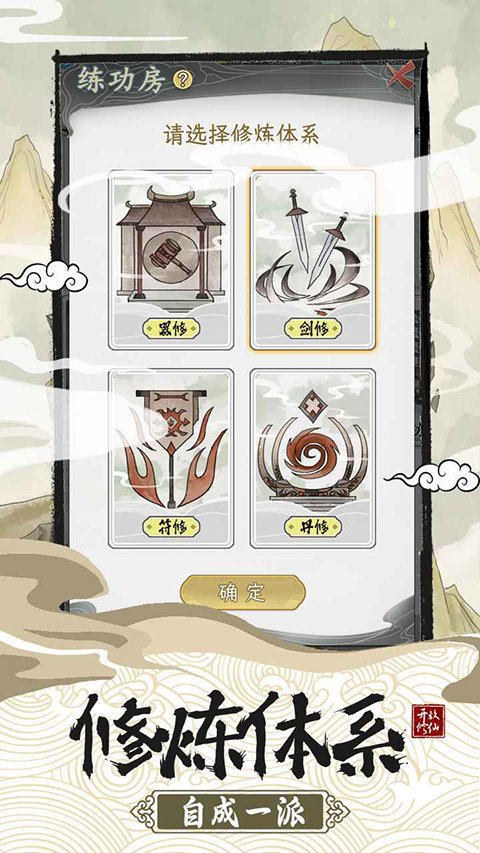 ��һ������������2�ֻ���v1.1.6 ��Ѱ�