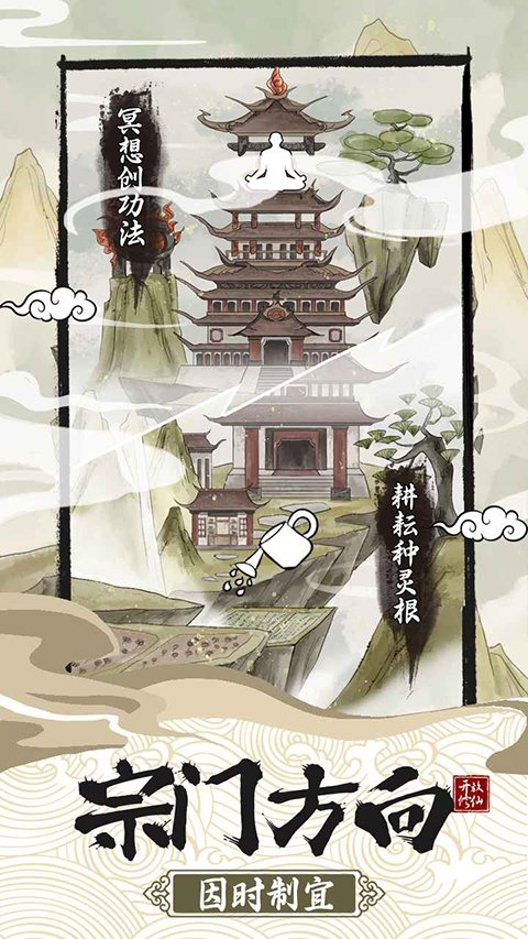 ��һ������������2�ֻ���v1.1.6 ��Ѱ�