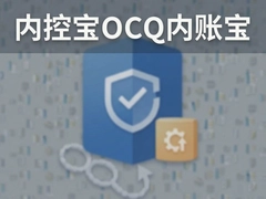 �ڿر�OCQ���˱���ҵ���˹�������