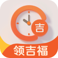 ˲ʱ����app���ذ�װv3.4.5.2 ��׿��