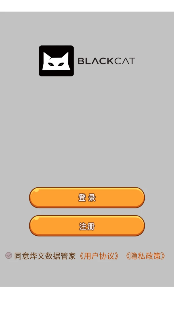 ����Ʒ����Ӫ����appv8.3.0 ��׿��
