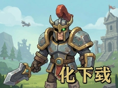 Legends of Idleon���ĺ��������ذ�װ�̳�