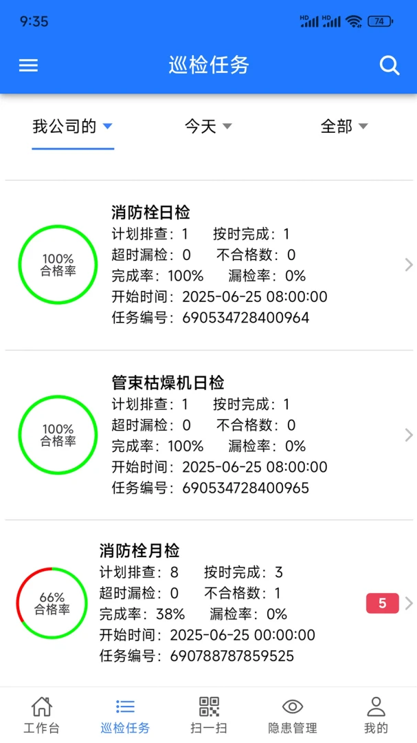 Ѳ����ʿ�Ƿ���appv1.4.5 ��׿��
