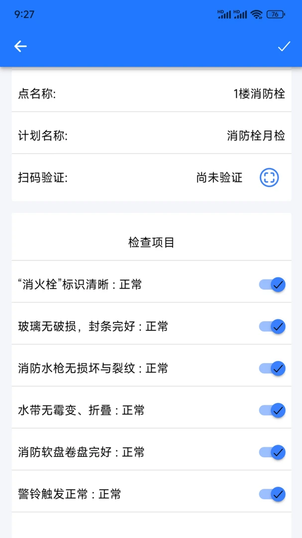 Ѳ����ʿ�Ƿ���appv1.4.5 ��׿��