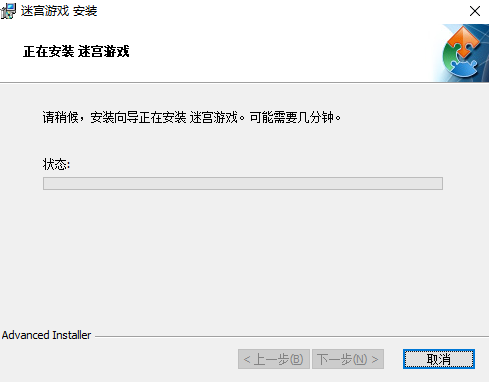 迷宫边境游戏下载正版安装包获取渠道与安装流程演示