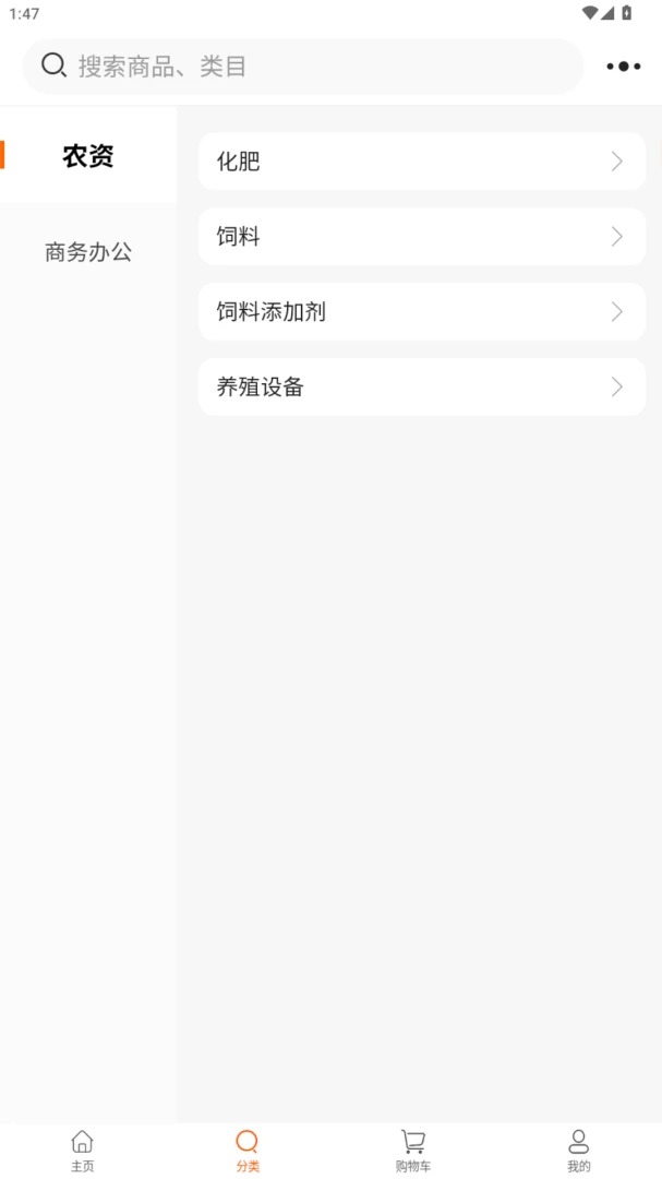 �ǻ۵Ϳ�app����v1.2.5 ��׿��