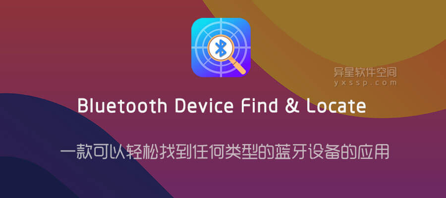 ���������豸�ٷ����������������Ա� Ӧ���̵����ҳ����վ����