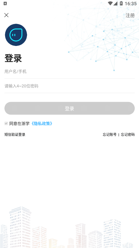 ����ѧapp���عٷ� ��׿ƻ���ֻ�Ӧ���̵��������ذ�װ������ͼ
