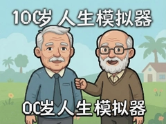 100������ģ������Ϸ���������������