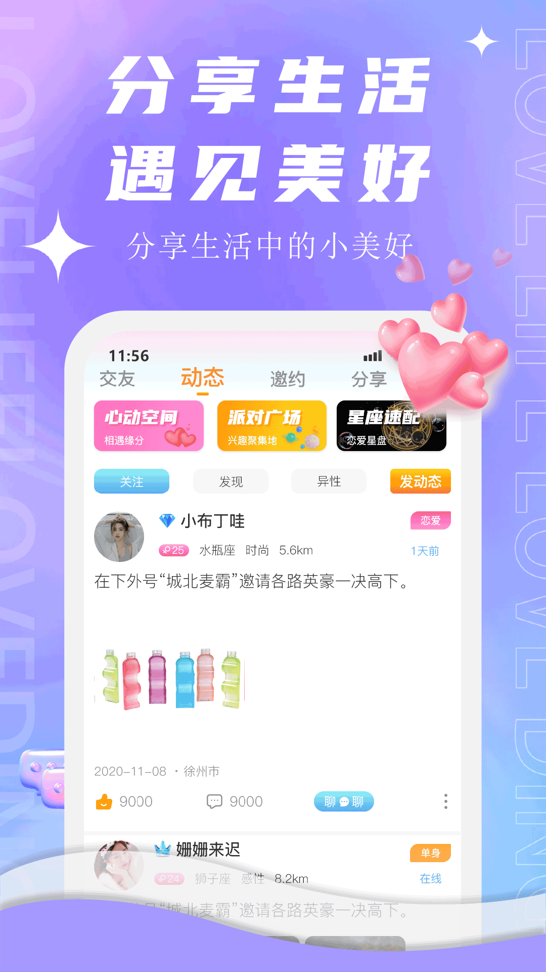 ������������ �汾������־�빦�ܽ���