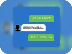 �������غ���ô����������������ֽ̳�